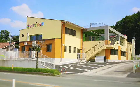 五丁こども園の外観